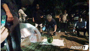 文대통령에 신발 던진 50대, 광복절 광화문집회서 경찰폭행 영장신청