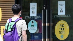 파주 스타벅스 확진자 6명 늘어 48명…무증상 감염 다수