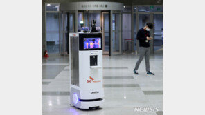 SK텔레콤, 23일까지 전 직원 재택근무…“코로나19 극복 동참”