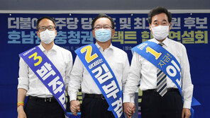 與, 코로나 비상에 8·29 전당대회 전면 온라인 개최 검토