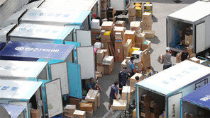 택배업무 재개… 물류센터 분주