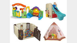 키즈카페가 된 우리집… 아이들 집콕 걱정 훌훌