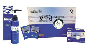 블랙푸드로 만든 탈모 예방 샴푸