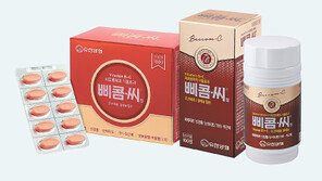 뭘 해도 무기력한 여름철… 비타민 B-C 충전으로 활력있게!