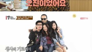 ‘밥먹다’ 김태원 부부, 위기 극복한 결혼 생활…“子 발달장애 외면, 후회돼”