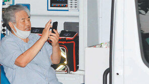 전광훈, 광화문 집회때 마스크 내리고 17분 연설