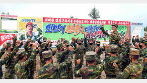 유엔 “北, 수해 피해상황 공유…지원 요청은 아직 없어”