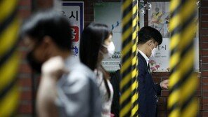 일터·식당·커피숍 안전한 곳 있을까?…연휴 끝낸 직장인 ‘멘붕’