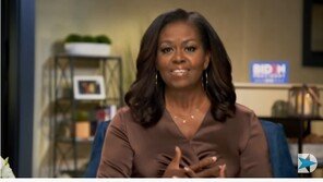 미셸 오바마 “바이든, 신의를 따르는 사람”