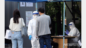 인천서 사랑제일교회 방문자 등 10명 확진…누계 436명