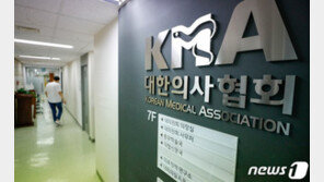 악화되는 코로나19 상황에…의협, 복지부에 긴급회동 제안