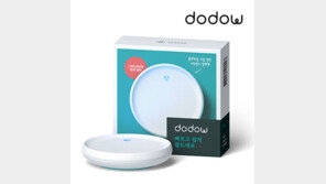 프랑스 라이브랩(LIVLAB)의 수면 유도등 ‘도도우’국내 공식 출시