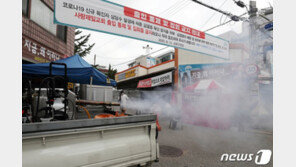 노원구 안디옥교회 15명 확진…‘전광훈 교회’서도 75명 추가