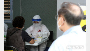 NH농협카드 콜센터 확진자 6명 발생…사랑제일교회 관련