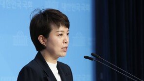 통합 “DJ, 화해·통합으로 나라 이끌어…소통·협치가 정치권 책무”