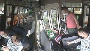 “마스크 제대로 써달라” 요구한 버스기사 폭행 60대 남성, 구속