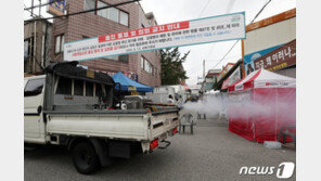 서울경찰청장 “확진 전광훈, 당장 소환조사는 힘들듯”