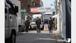 전광훈 교회 인근 상가 줄휴업…“교회 때문에 못살아”