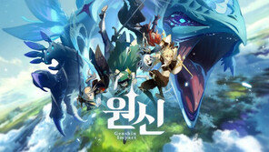 미호요, 멀티 플랫폼 오픈월드 RPG '원신' 사전예약 돌입