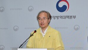 사랑제일교회 2차 전파 최소 30명…교회·콜센터·요양시설로 확산