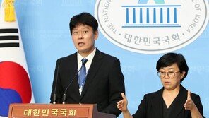 박병석 “2주간 국회 행사 연기 권유…국회도서관 휴관·비대면 회의 구축”