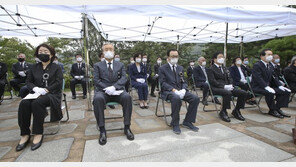 DJ 11주기 한자리 모였다…여야 모두 “통합과 화합” 외쳐