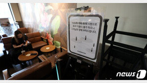 스타벅스 한 곳서 확진자 49명 발생…무슨 일이 있었나?