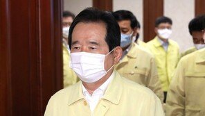 丁총리 “수도권 교회 비대면 예배만 허용…모임 일체 금지” 