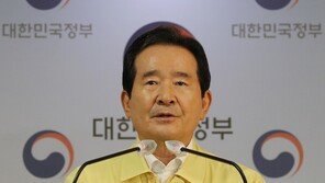 19일부터 수도권 교회 비대면 예배 전환…소모임 전면 금지