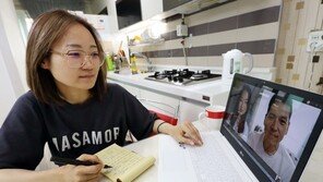 코로나19 재확산…서울·판교 ICT 기업들 속속 재택근무