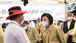 박영선 “수해 피해 시장 무등록 점포도 복구 지원…풍수해보험 확대할 것”