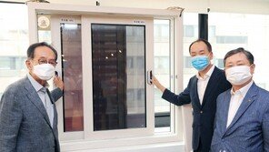 “창문이 전기를 생산한다”… SK건설, 중소업체와 협력해 첨단 아파트 ‘SK뷰’ 구현