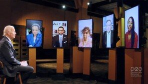 환호·박수는 없었다…한 편의 다큐 같았던 美 민주당 온라인 전당대회