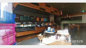 파주 스타벅스 관련 50명 확진…n차 감염 확산