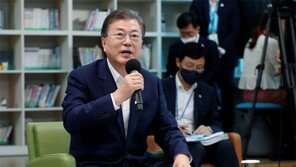 “미래에 대해서 궁금한 것은?” 질문에…文대통령 “부동산”