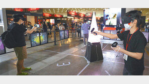 5G 보급과 함께 쑥쑥… VR게임 대중화시대 열린다