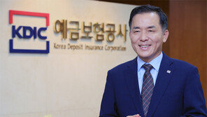 “금융사 파산까지 염두에 둔 피해자 보상제도 필요”