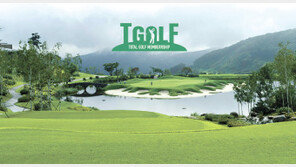 골프장 250여개 이용 무기명 4인 회원권