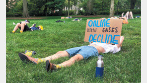 美대학들 개강 1주만에 기숙사 등서 무더기 감염