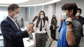 미래 예측한다면… 文대통령 “부동산이 궁금”