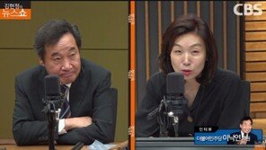 CBS, 기자 확진돼 정규방송 중단… 출연한 이낙연 일정 ‘올스톱’
