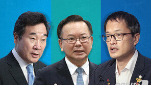 민주당 전당대회, 채육관 대신 예정대로 29일 여의도 당사서 치른다