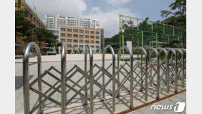 “아이 성적 뚝뚝, 1:1 원격수업 안될까요” 학부모 ‘호소’