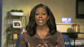 미셸 오바마, 연설 앞둔 해리스에 “당신도 잘할 것”