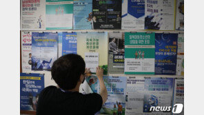 이낙연 코로나 검사에 국회 초비상…최고위·상임위 줄줄이 연기