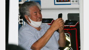 전광훈 사건 허선아 판사, 음성 판정…재판 참여자는 자택대기