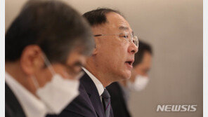 홍남기 “수해복구에 3.4조+α 동원 가능”…4차 추경엔 선 그어