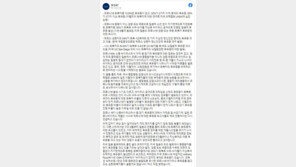 부산 47번의 경고 “‘완치’에 속지마라…뇌·폐·피부 엄청난 후유증”