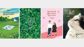 ‘갤럭시 노트20’으로 연결되는 세상… 삼성전자 갤럭시 스튜디오서 만난다