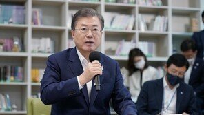 文대통령 “국민청원 3년 1.5억명 참여…국민이 물으면 답한다”